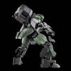 HG TWFM 1/144 Desulator