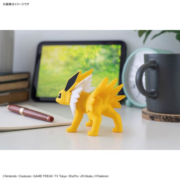 Pokemon Plastic Model Collection Quick!! 26 Jolteon