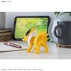 Pokemon Plastic Model Collection Quick!! 26 Jolteon