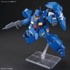 HG UC 1/144 Gustav Karl Type 00
