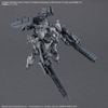 30MM ARMORED CORE 6 FIRES OF RUBICON - ARQUEBUS CORPORATION VP-40S
