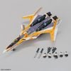 HG Macross 1/100 VF-31E SIEGFRIED - CHUCK MUSTANG USE
