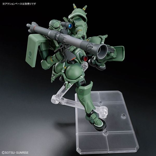 HG GQ 1/144 Zaku