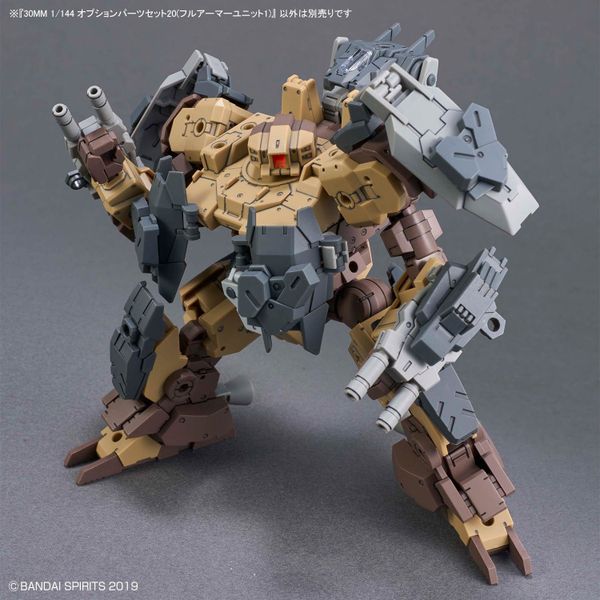 30MM 1/144 Option parts set 20 - Full Armor Unit 1