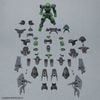 30MM 1/144 bEXM-15FA FULL ARMOR PORTANOVA