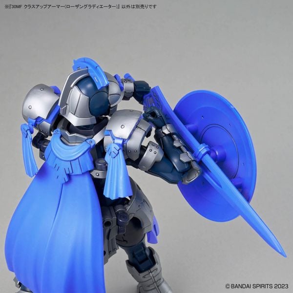 30MF Class Up Armor - Rosan Gladiator