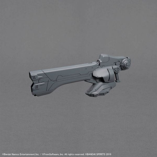 30MM ARMORED CORE 6 FIRES OF RUBICON - AQUEBUS ADD VE-40A