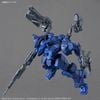30MM ARMORED CORE 6 FIRES OF RUBICON ARQUEBUS CORPORATION VP-40S LOCKSMITH