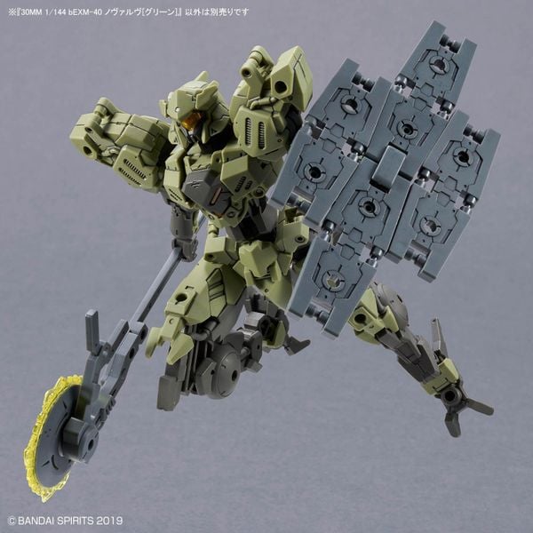 30MM 1/144 bEXM-40 NOVALV - GREEN