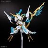 HG Mashin Creator Wataru - Shin Ryuohmaru