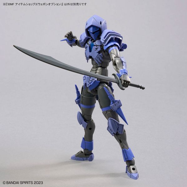 30MF Item Shop 3 - Weapon Option