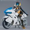 30MM 1/144 Ex-Vehicle - Boost Brave Bike Ver