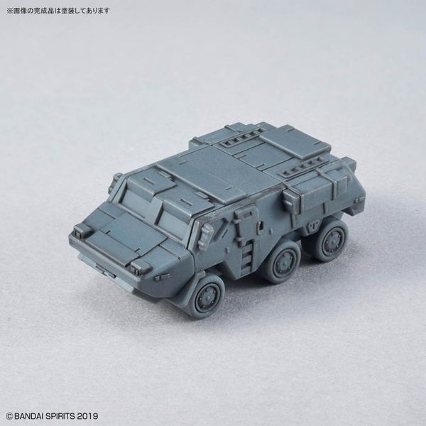 30MM 1/144 OPTION PARTS SET 24 - MULTI OBJECT 1