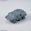 30MM 1/144 OPTION PARTS SET 24 - MULTI OBJECT 1
