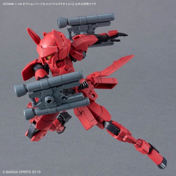 30MM 1/144 Option parts set 21 - Multi Missile 1
