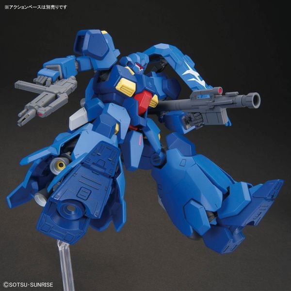 HG UC 1/144 Gustav Karl Type 00