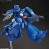 HG UC 1/144 Gustav Karl Type 00