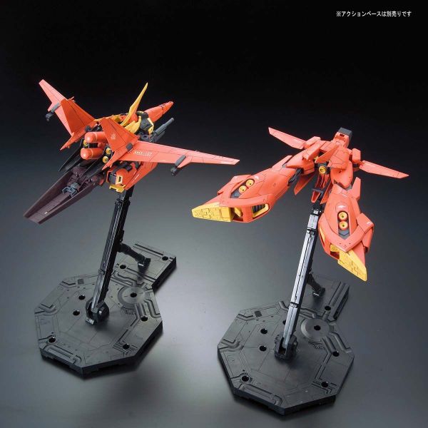 RE/100 1/100 BAWOO