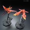 RE/100 1/100 BAWOO