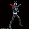Figure-rise Standard MASKED RIDER - SHIN MASKED RIDER