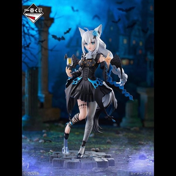 Ichiban Kuji - Hololive - Villain Style
