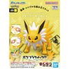 Pokemon Plastic Model Collection Quick!! 26 Jolteon