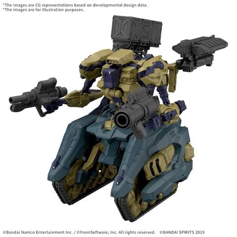 [Pre-order / Đặt trước] 30MM ARMORED CORE 6 FIRES OF RUBICON RaD CC-3000 WRECKER CIRCUS
