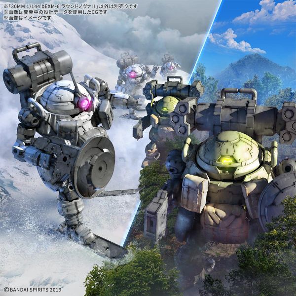 30MM 1/144 bEXM-6 RoundNova 2