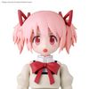 30MP - The Puella Magi - Kaname Madoka Uniform ver