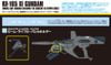 GUNDAM DECAL 143 MOBILE SUIT GUNDAM HATHAWAY MULTIUSE 2