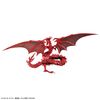 Figure-rise Standard Amplified - Yu-Gi-Oh! - SLIFER THE SKY DRAGON