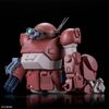 HG BRUTISHDOG