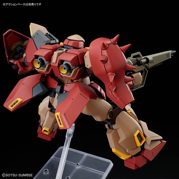 HG UC 1/144 MESSER TYPE-M01 - GAWMAN USE