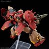 HG UC 1/144 MESSER TYPE-M01 - GAWMAN USE