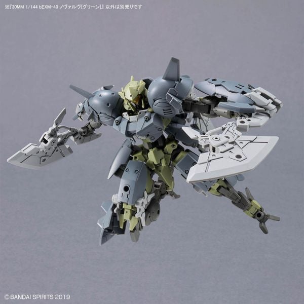 30MM 1/144 bEXM-40 NOVALV - GREEN