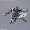 30MM 1/144 bEXM-40 NOVALV - GREEN