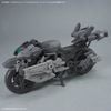 30MM 1/144 OPTION PARTS SET 23 - FULL ARMOR UNIT 2