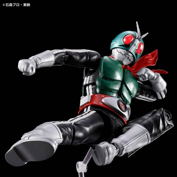 Figure-rise Standard - Masked Rider 1