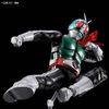 Figure-rise Standard - Masked Rider 1
