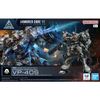 30MM ARMORED CORE 6 FIRES OF RUBICON - ARQUEBUS CORPORATION VP-40S