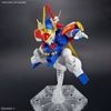 HG Mashin Hero Wataru - Ryujinmaru
