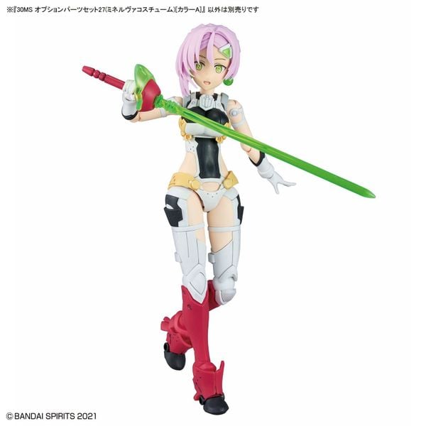 30MS OPTION PARTS SET 27 - MINERVA COSTUME - COLOR A