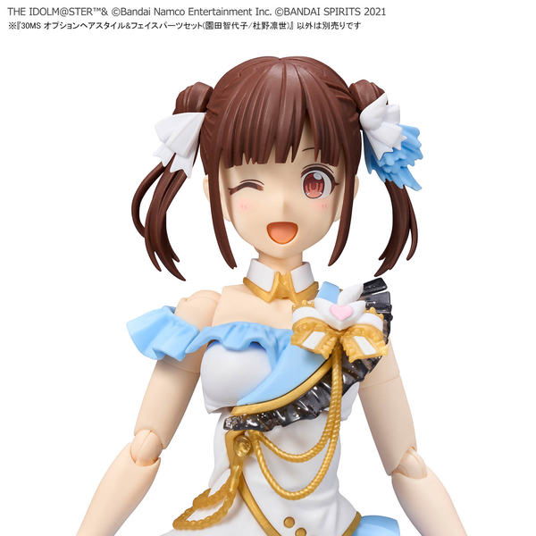 30MS - THE IDOLMASTER - OPTION HAIR STYLE & FACE PARTS SET - CHIYOKO SONODA/RINZE MORINO