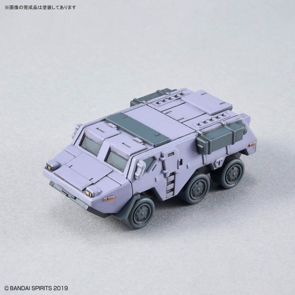 30MM 1/144 OPTION PARTS SET 24 - MULTI OBJECT 1