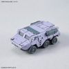 30MM 1/144 OPTION PARTS SET 24 - MULTI OBJECT 1