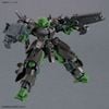 30MM 1/144 bEXM-15FA FULL ARMOR PORTANOVA