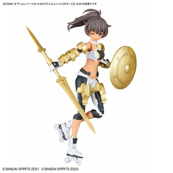 30MS OPTION PARTS SET 26 - CLIMB UNIT - COLOR C