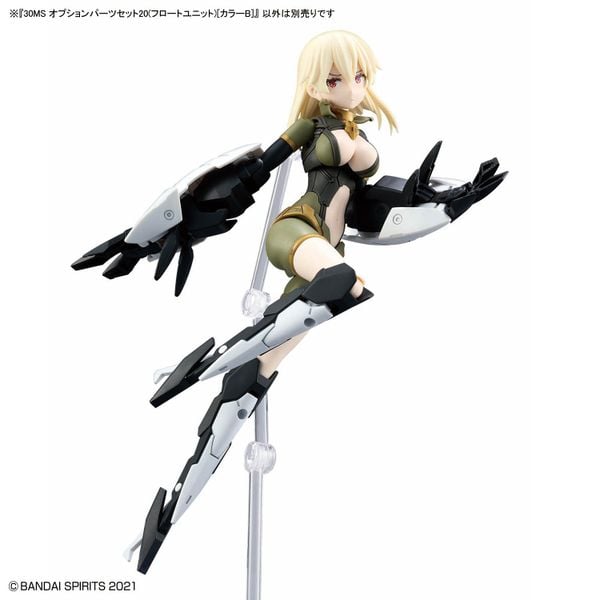 30MS OPTION PARTS SET 20 - FLOAT UNIT - COLOR B