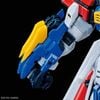 Hi-Resolution Model 1/100 God Gundam