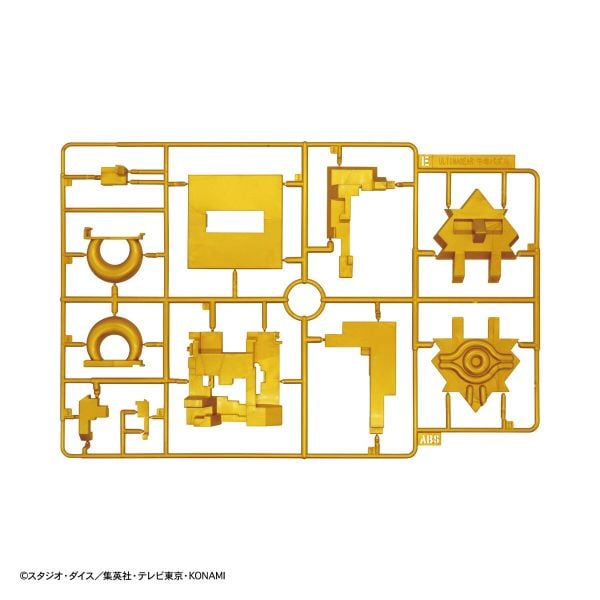ULTIMAGEAR MILLENNIUM PUZZLE